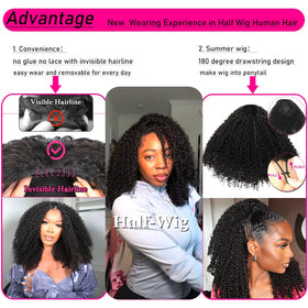 yeelice close-up kinky curly texture emphasizing softness and bounce