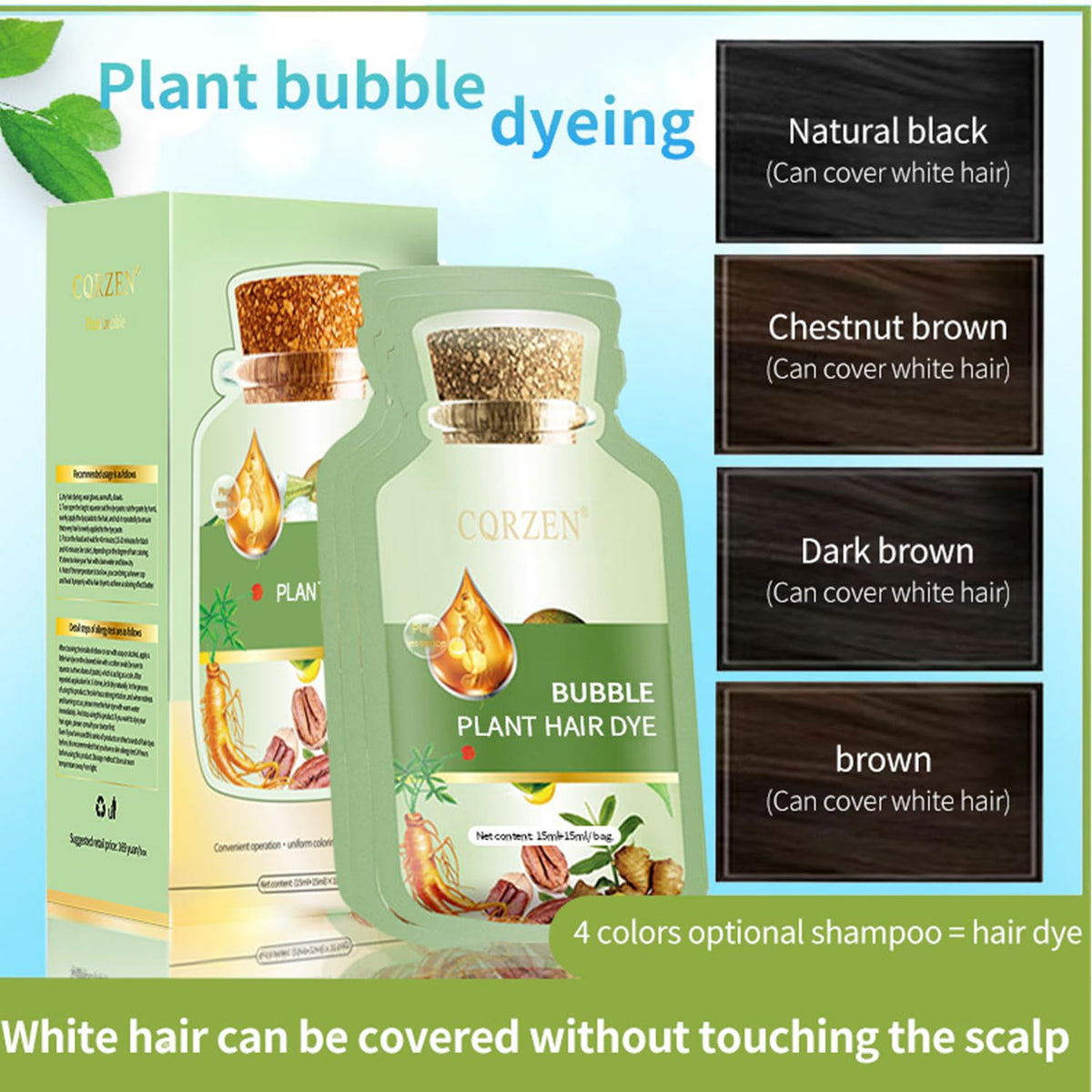 YG LianKai single 20ml pouch close-up, ready-to-use dose for easy home application