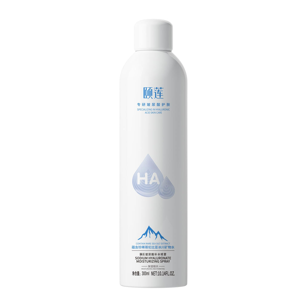 YILIAN front bottle view showing clean design and easy hydration