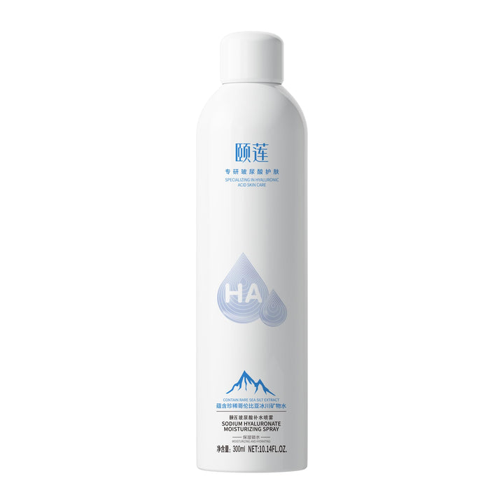 YILIAN front bottle view showing clean design and easy hydration