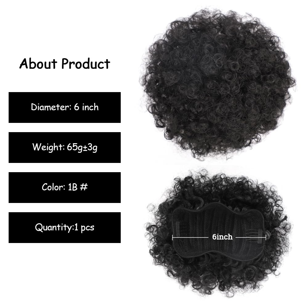 Yinmei Baibian coarse kinky-curly fibers close-up, natural matte texture