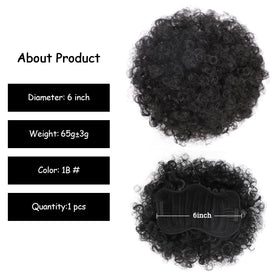 Yinmei Baibian coarse kinky-curly fibers close-up, natural matte texture