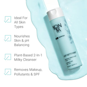 Yonka pump dispensing lotion illustrating correct amount per use for economy
