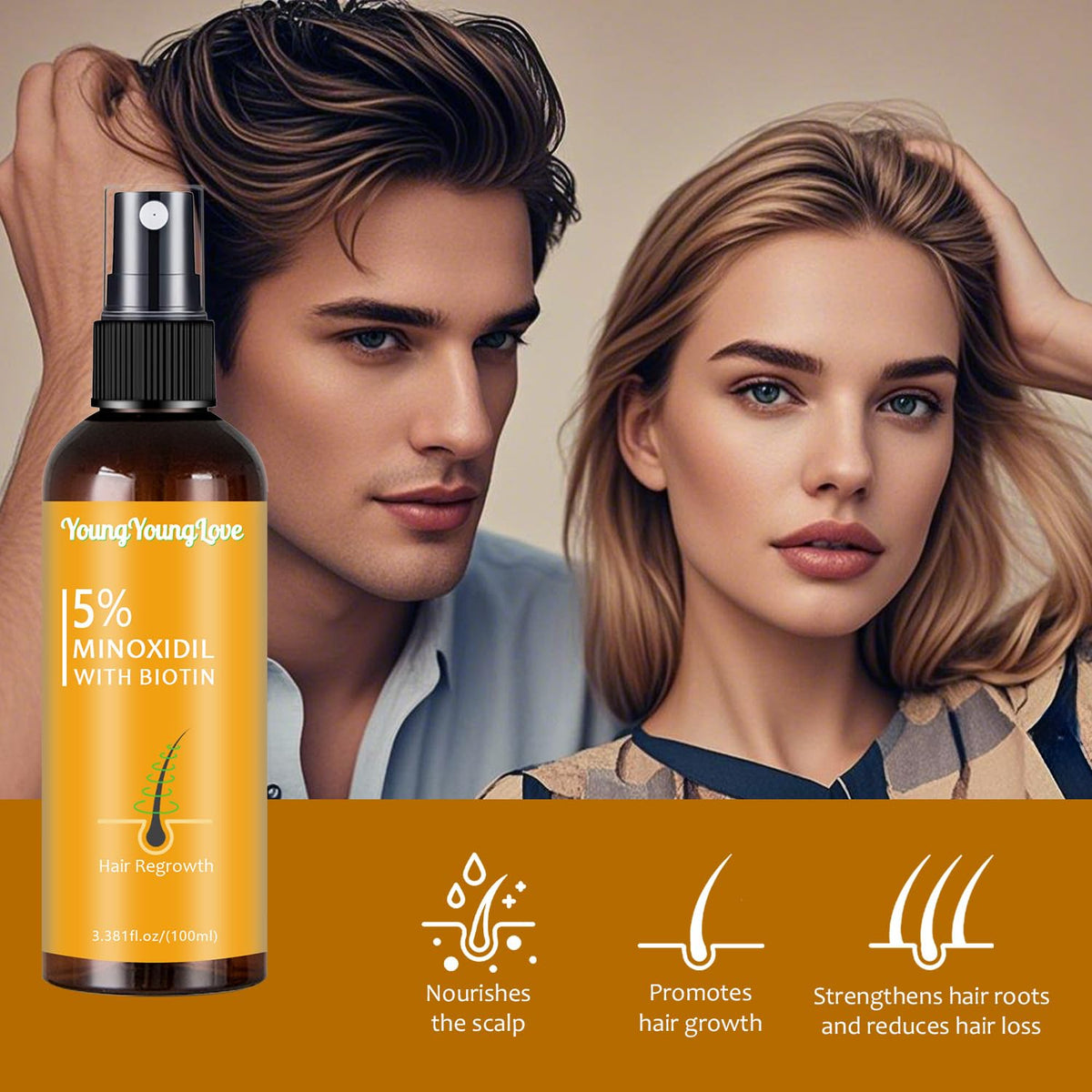 YOUNGYOUNGLOVE spray nozzle close-up for precise targeted application