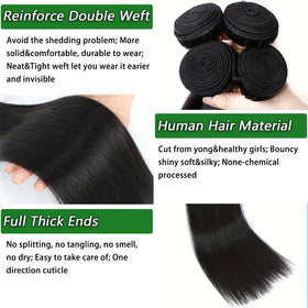 Ysivonu weft close-up displaying double machine weft for reduced shedding