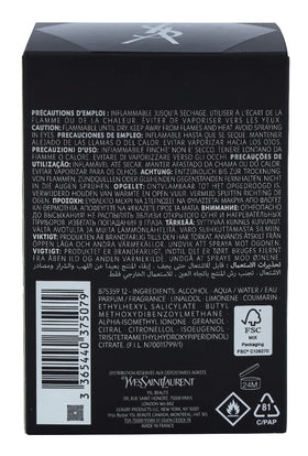 Yves Saint Laurent cedarwood and ingredients detail highlighting warm depth
