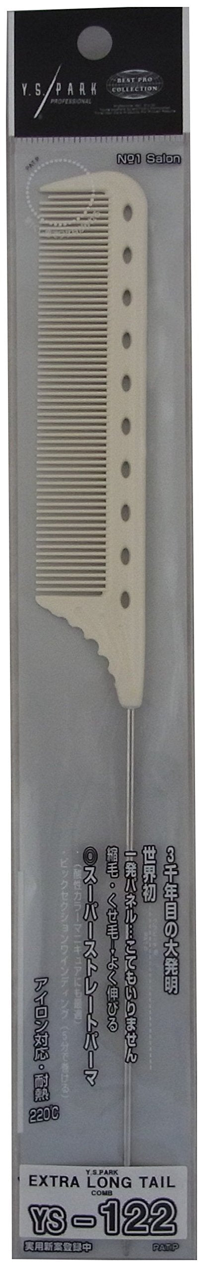 Y.S.PARK comb 122 white front view showing teeth for precise styling and smooth glide