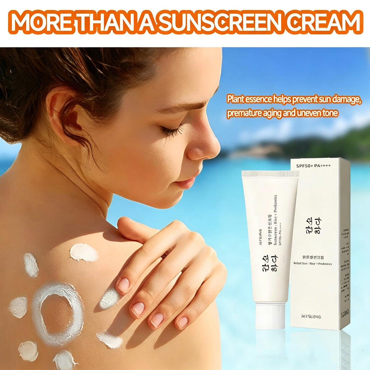 zeonmiehu 50ml next to everyday items showing travel-friendly size