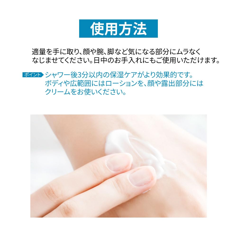 ZEROID on bathroom vanity staged for daily skincare routine