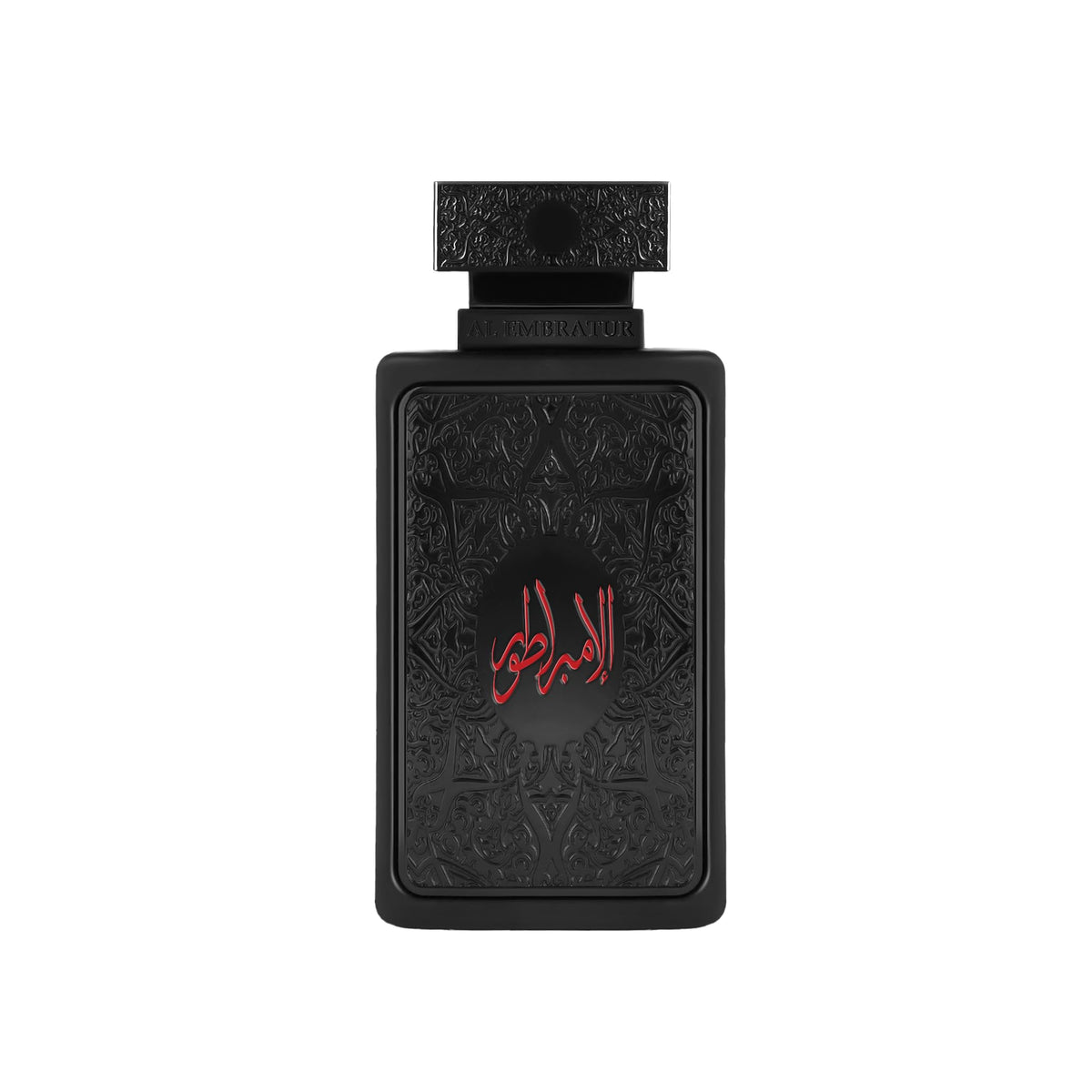 zimaya bottle front view showing elegant design and premium appeal