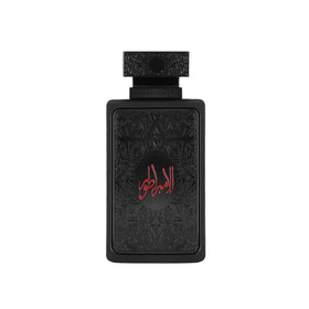 zimaya bottle front view showing elegant design and premium appeal