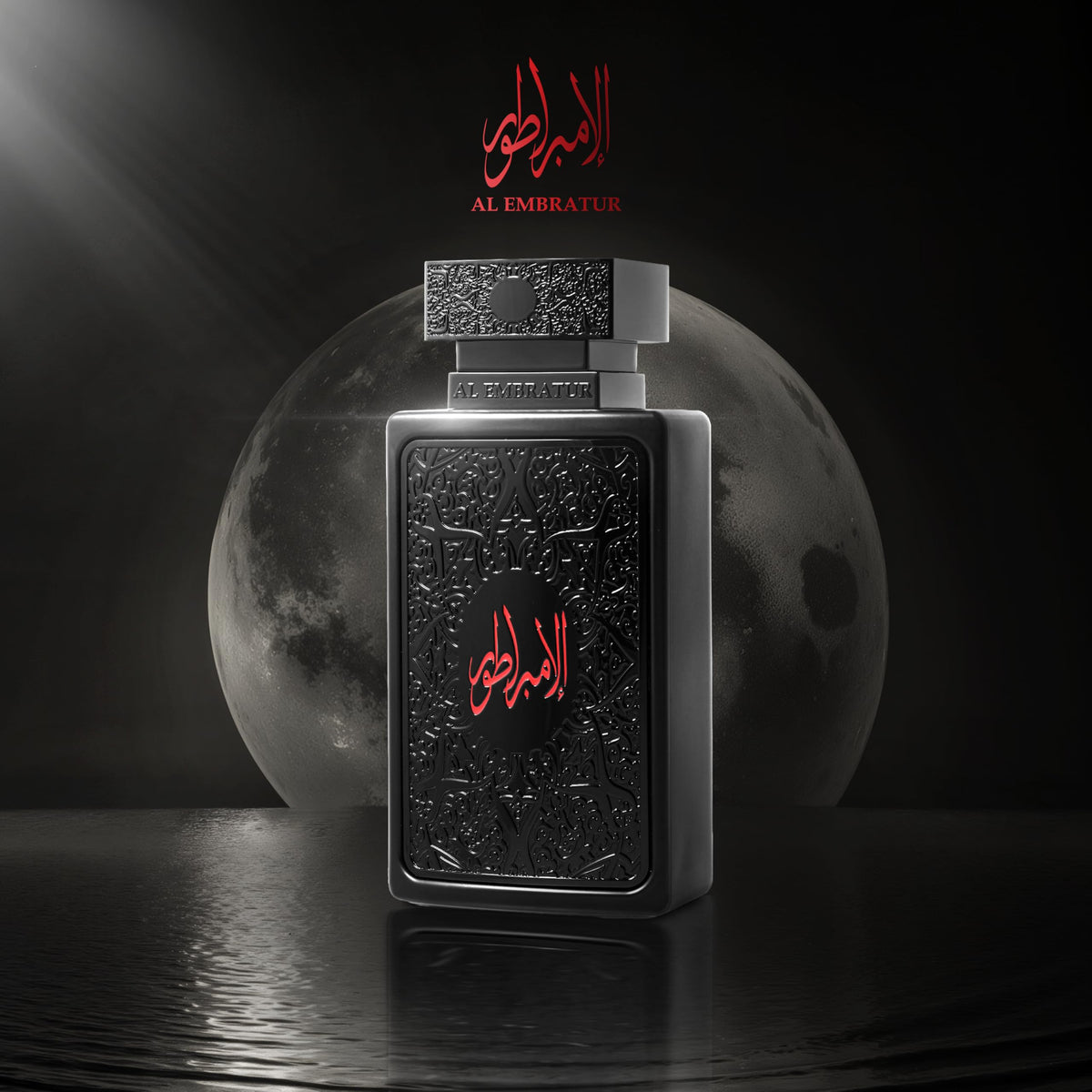 zimaya lifestyle evening scene conveying confidence and long-lasting scent
