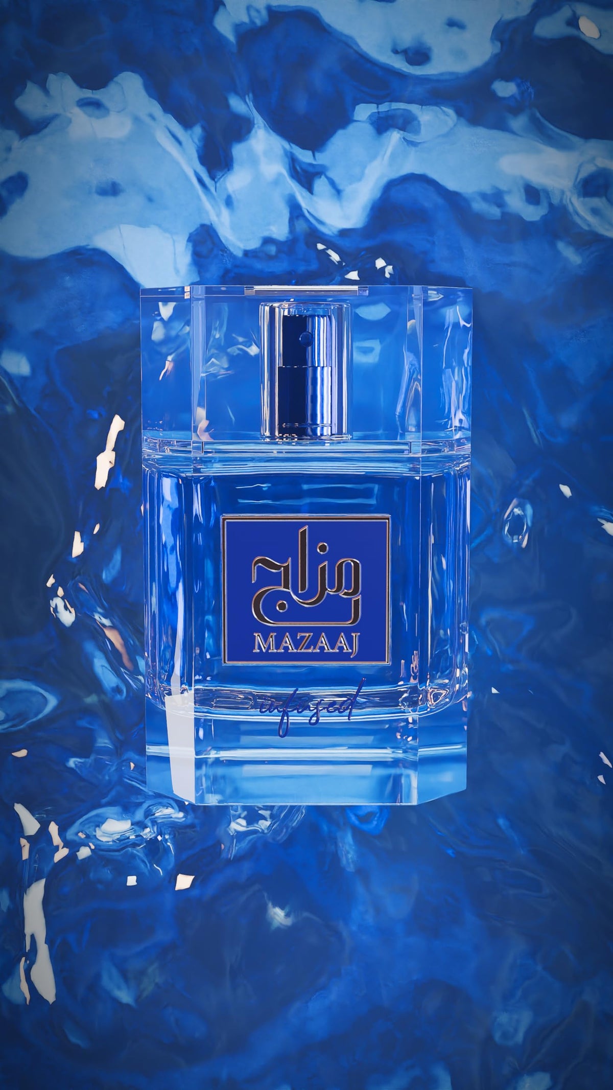 zimaya ingredient display of citrus and wood highlighting fresh-to-woody balance