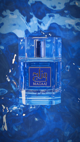 zimaya ingredient display of citrus and wood highlighting fresh-to-woody balance