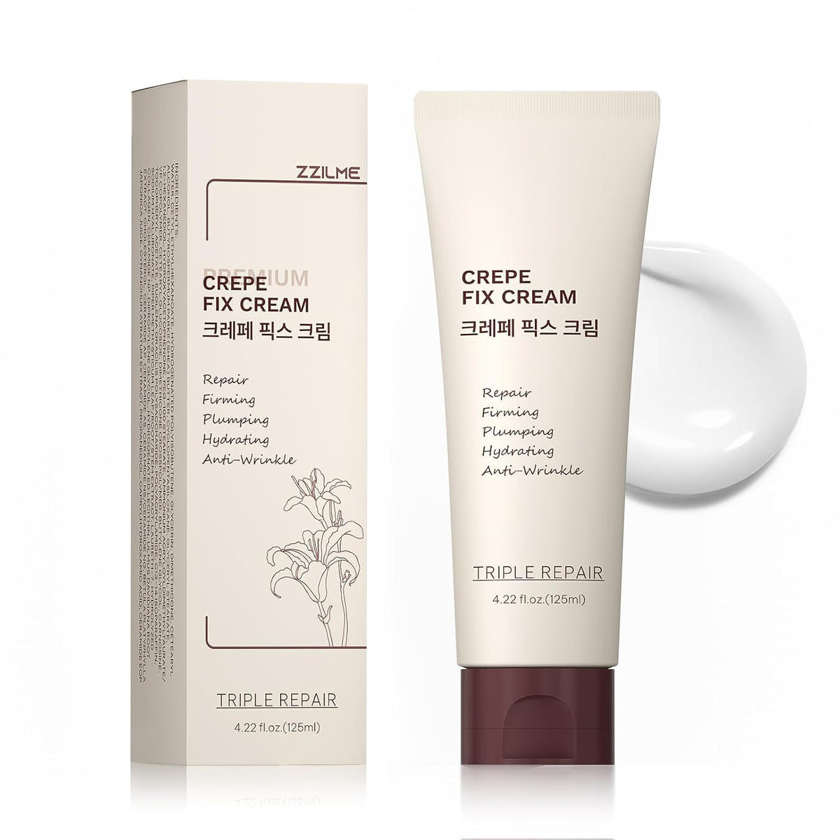ZZILME front packaging showing product and volume for quick identification
