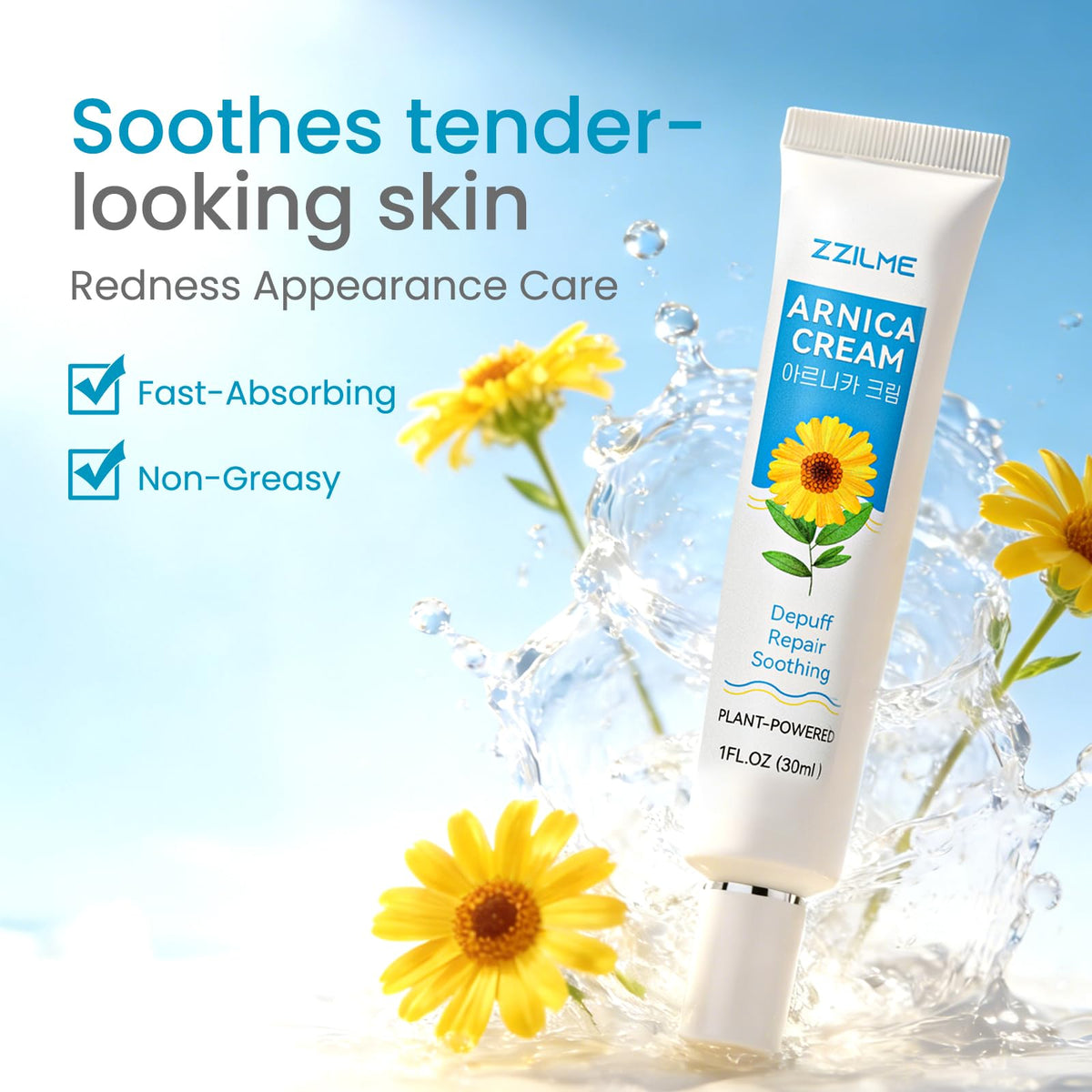 ZZILME tube cap open with cream texture visible and fast-absorbing benefit